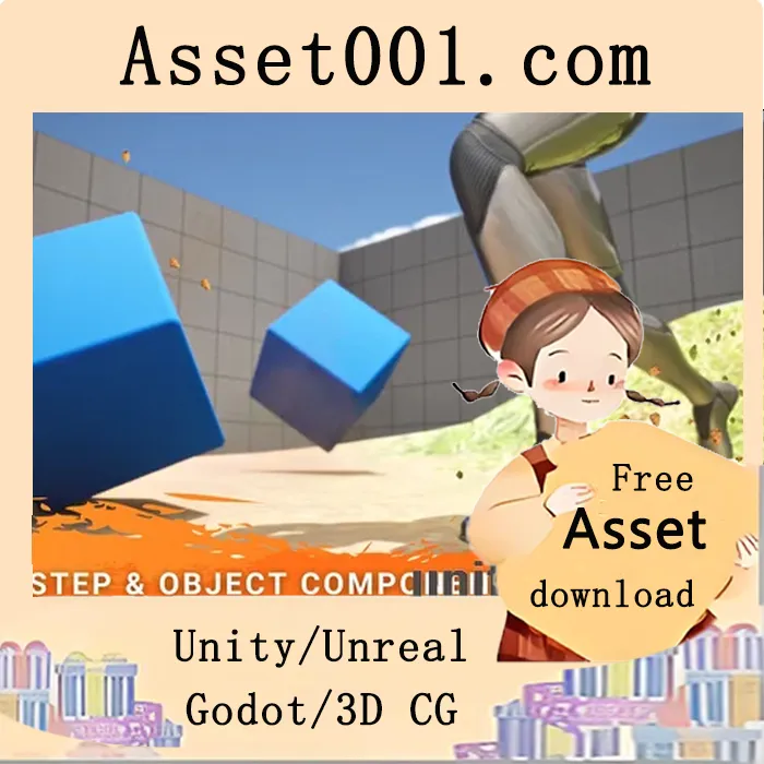 Unity脚步音效组件：为角色和物体添加脚步声与特效的简单解决方案|Footstep Sound Component v5.1+