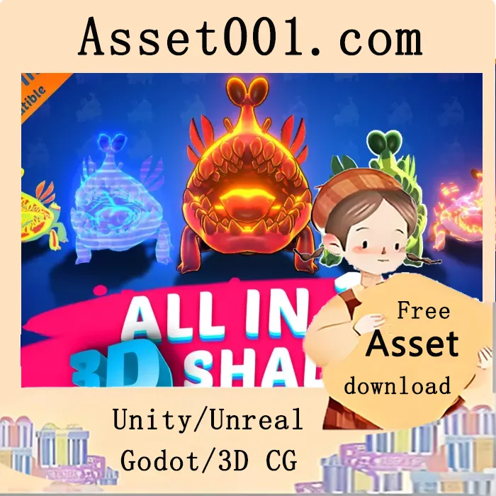 一键打造惊艳3D材质：All In 1 3D着色器全面解析|All In 1 3D-Shader v2.3