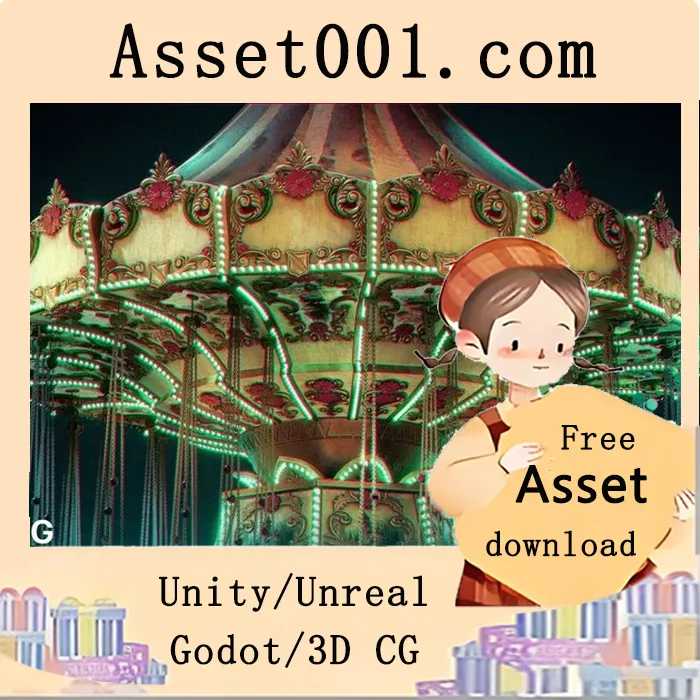 未来感主题公园游乐设施：Moonlit Glade摆动过山车|Swing - Theme Park Ride 5.6