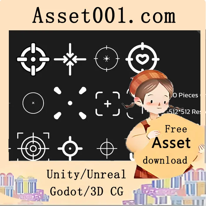 Simple Crosshairs Pack (4.27+)