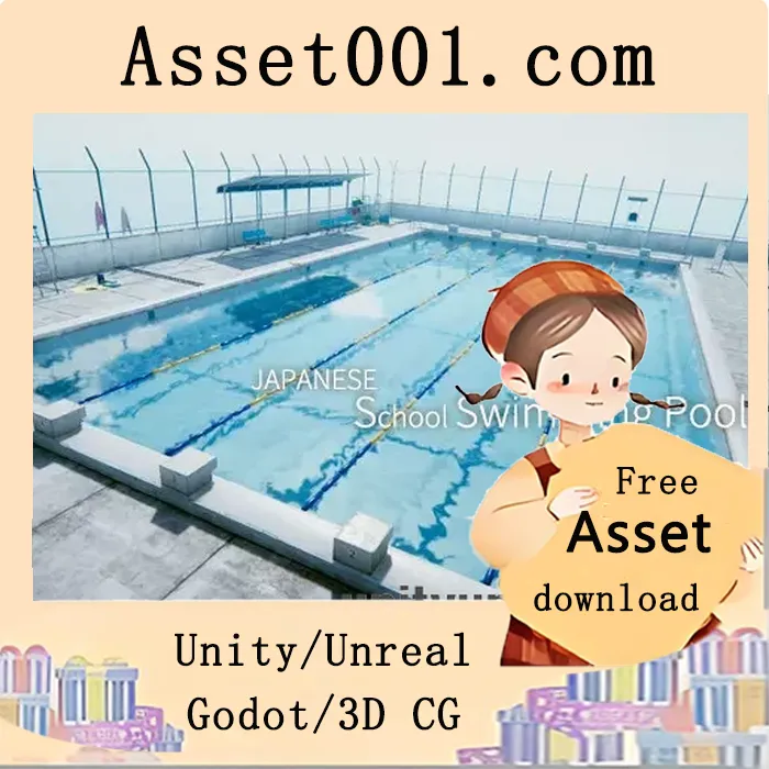 Unity资源包：日本学校泳池模型（含79个网格、196个预制体及多种材质与纹理）|Japanese School Swimming Pool v1.1