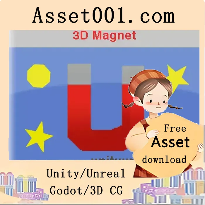 低多边形磁铁模型及简易使用脚本，适用于移动端与桌面端项目|3D Magnet v1.0