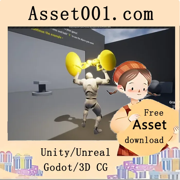 基于“抓取类型”的组件系统：Unreal Engine 4.26+ 实现拾取与交互|Grab Component System 4.26+