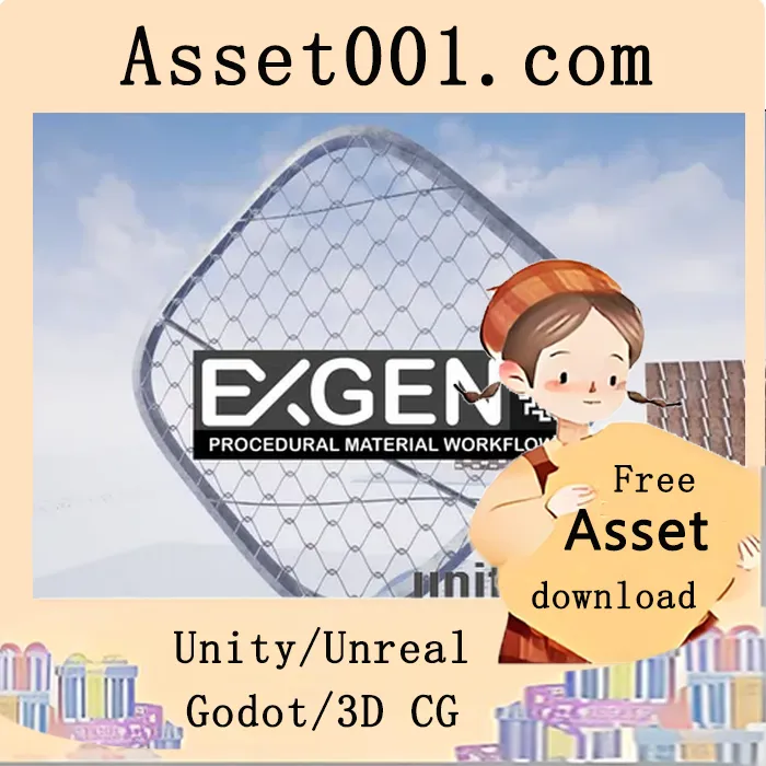 EXGEN Procedural Materials v5.1+