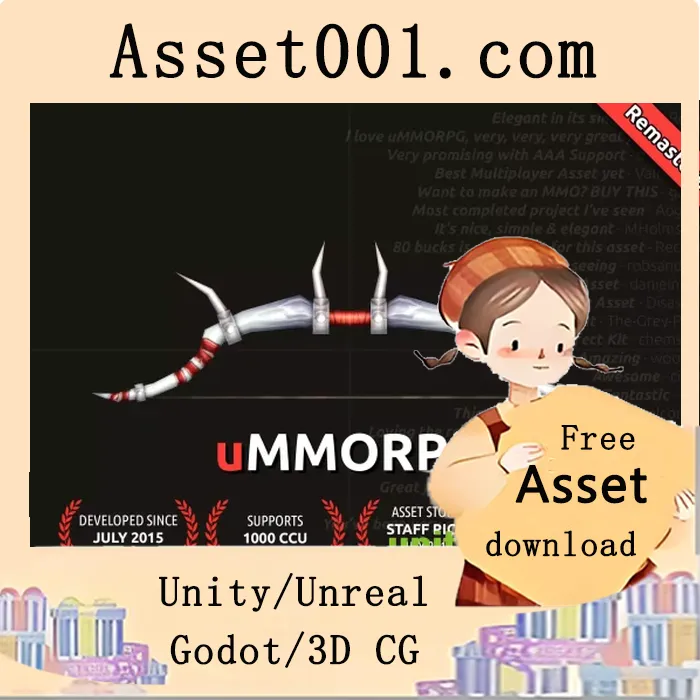 uMMORPG Remastered - MMORPG Engine v2.44