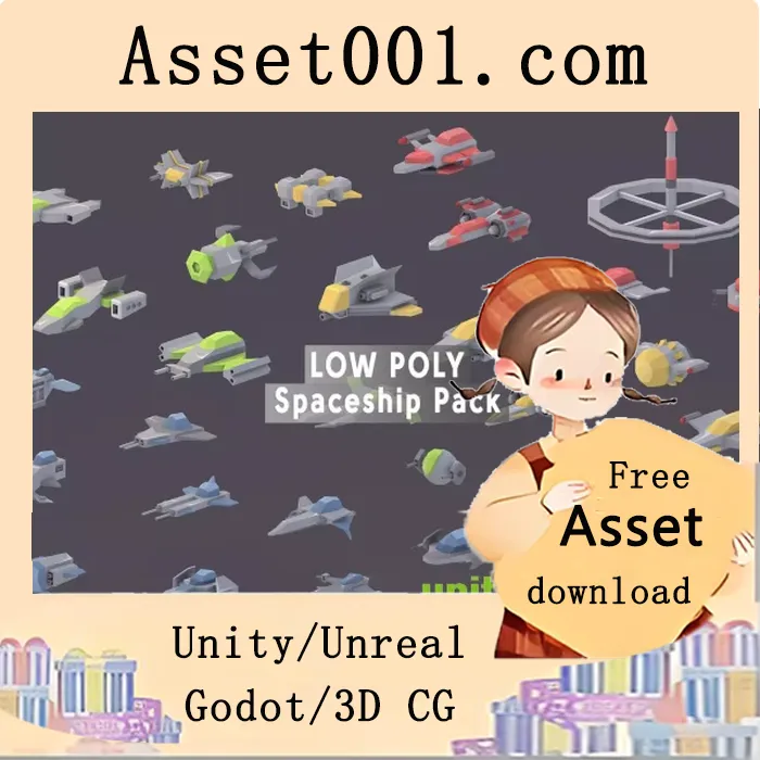 低多边形飞船资产包：适用于各类项目的高效游戏资源解决方案|Low Poly Spaceship Pack v1.0.0