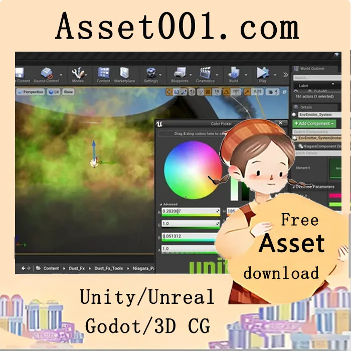Dust and Smoke Effects v5.1+ Dust and Smoke Effects v5.1+