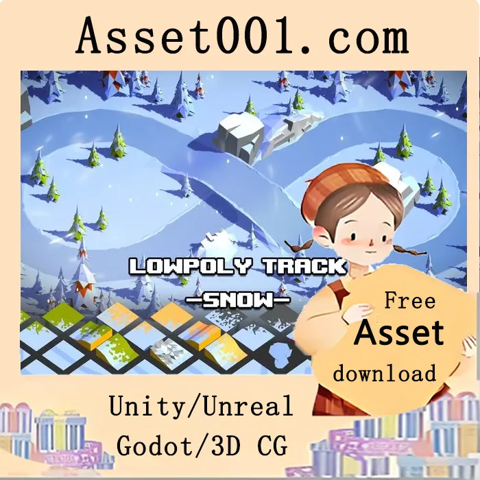 低多边形雪地赛道套件 1.0|LowPoly Track - Snow 1.0