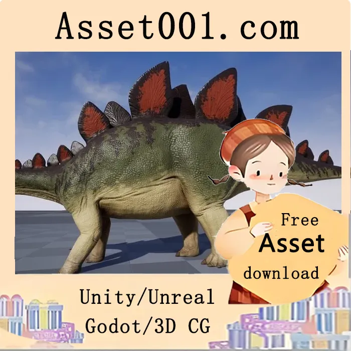 Stegosaurus 3D模型（5.0+版本）：支持LOD、PBR材质与根骨骼动画|Stegosaurus (5.0+)