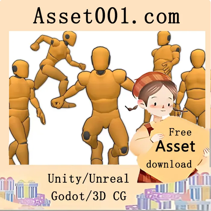 Human Basic Motions v2.4.1 (25 Nov 2025)