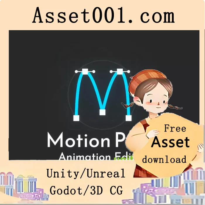 Motion Path Animation Editor v2.2.1