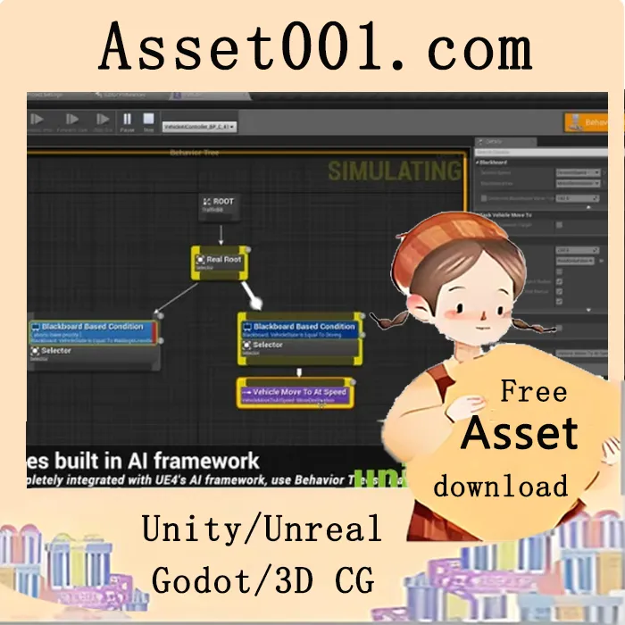 Vehicle AI Plugin v5.2+ Vehicle AI Plugin v5.2+