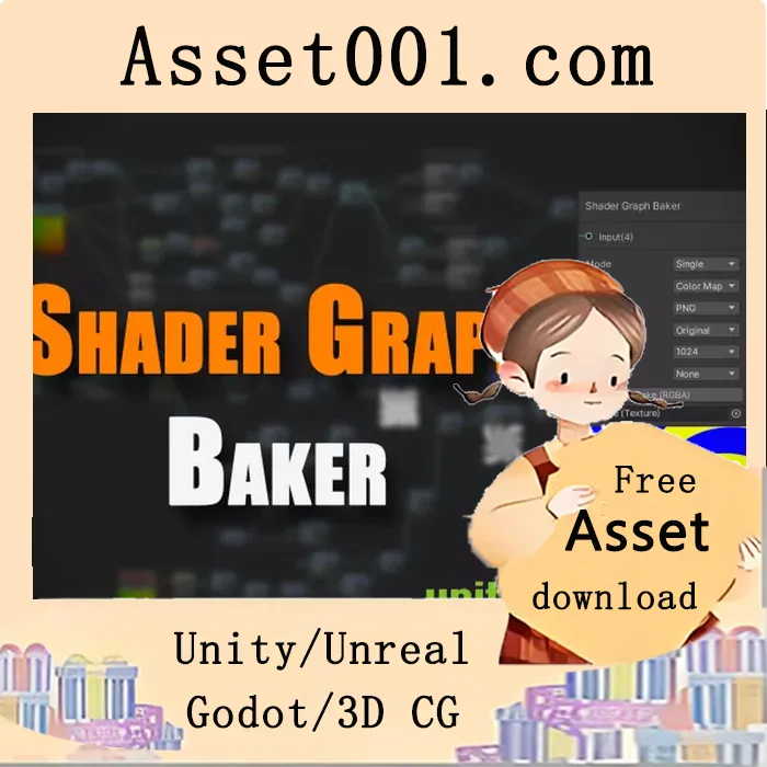 Shader Graph Baker v2025.4 (18 Dec 2025)