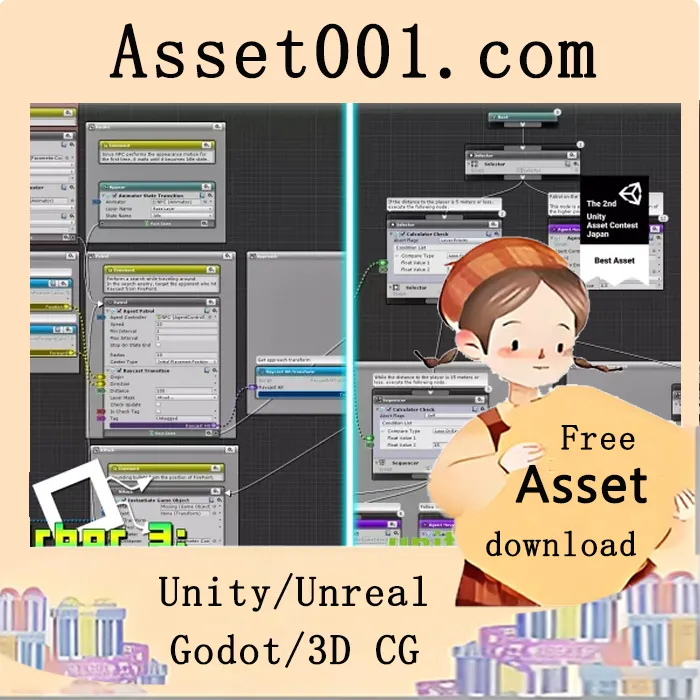 Arbor 3: FSM & BT Graph Editor v3.9.6