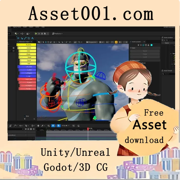 Agora Studio Animation Tools 5.7