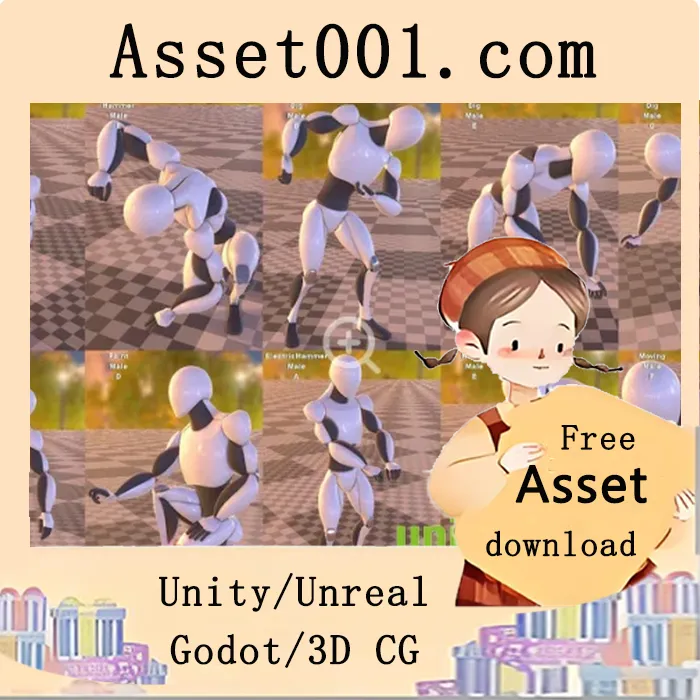 People Working v5.1+