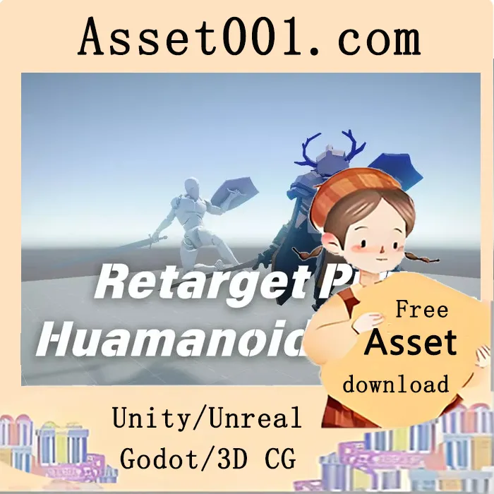 Retarget Pro - Humanoid Baker v1.0.4 Retarget Pro - Humanoid Baker v1.0.4