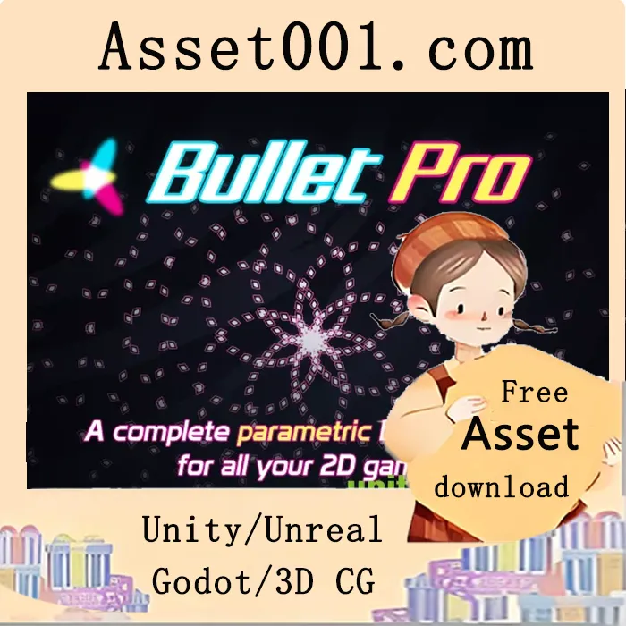 BulletPro 2D弹道工作区详解|BulletPro - 2D Projectile Workspace v1.5.1