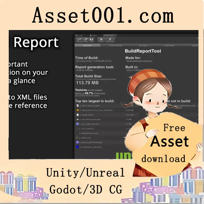 Build Report Tool v3.13.4 (12 Dec 2025) Build Report Tool v3.13.4 (12 Dec 2025)