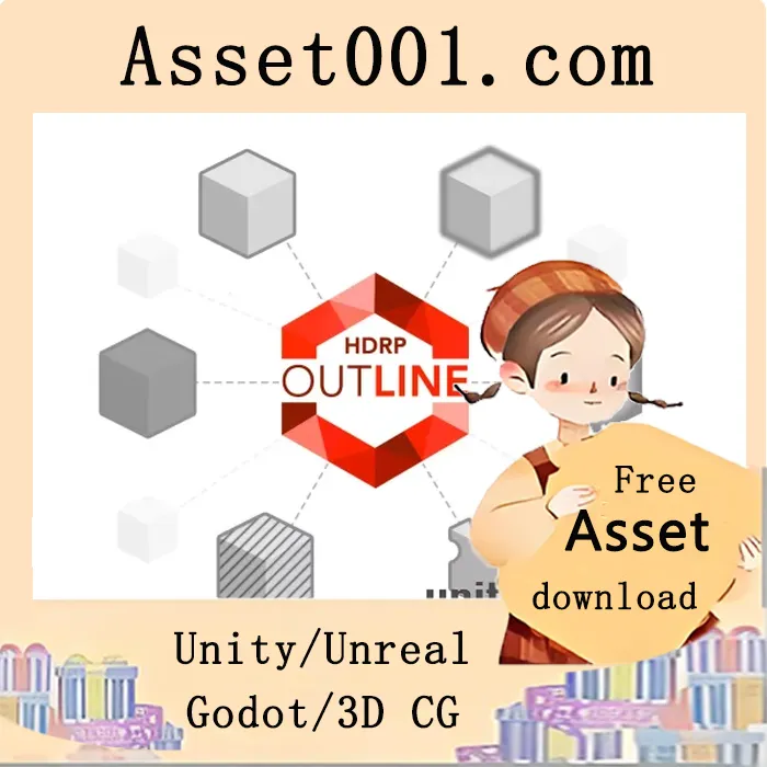 HDRP Outline v1.11