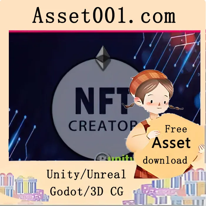 Unity NFT创作工具包：支持3D/2D随机化渲染的高效解决方案|NFT creator 3D/2D v1.0