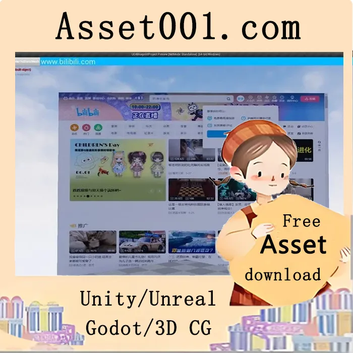 Web Browser For Video 5.5