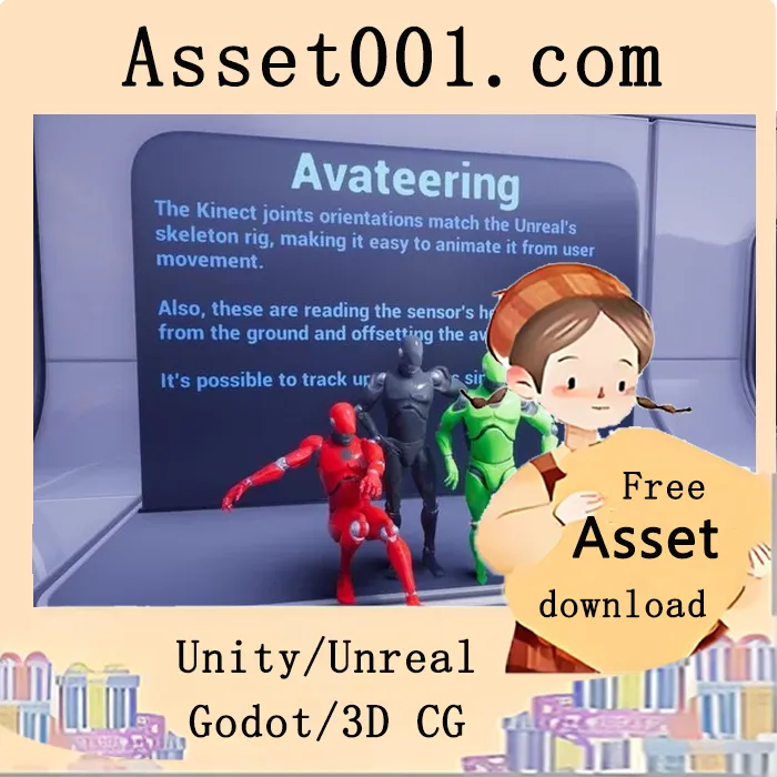 Neo Kinect插件在虚幻引擎5中的高级功能与性能优化|Neo Kinect 5.6