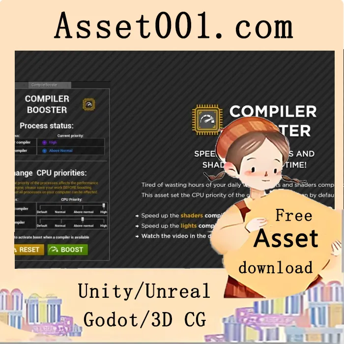 Unity编译器加速插件：显著缩短光照与着色器编译时间|Compiler Booster v5.7