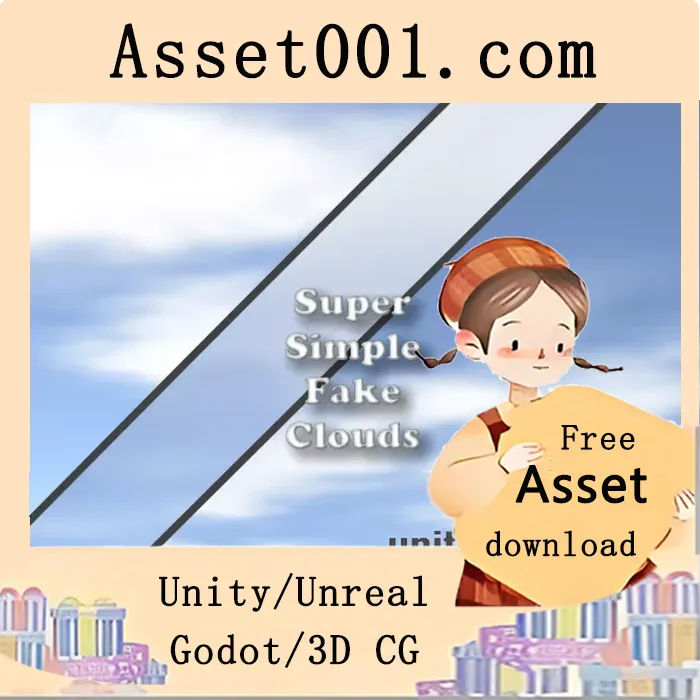 Unity简易假云特效：轻量级动态云层资产|Super Simple Fake Clouds v1.1