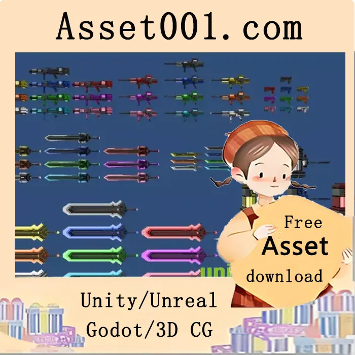 Bit武器包：包含8种武器资产的完整资源包|Bit Weapon Pack v1.0