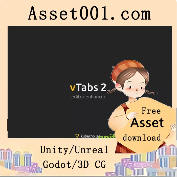 vTabs 2：提升 Unity 编辑器工作效率的直观标签功能|vTabs 2 v2.1.6 (05 Mar 2026)