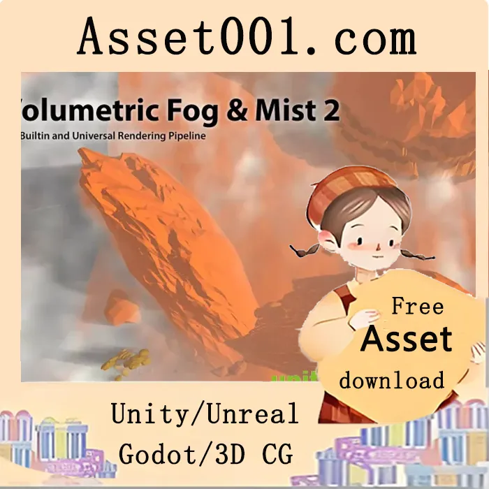 Unity/Unreal引擎支持的体积雾与烟雾效果包——适用于通用渲染管线与内置管线|Volumetric Fog & Mist 2 v31.1