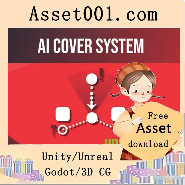 基于层级几何的AI掩体系统代码插件框架|AI Cover System v1.3.0 (5.2+)