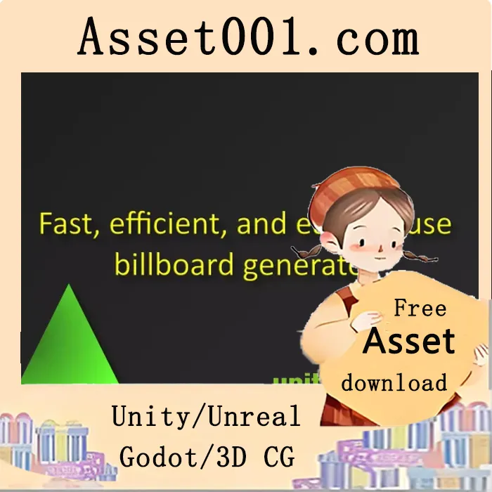 Unity中生成和渲染广告牌的实用插件|Billboard Generator v8.7.0
