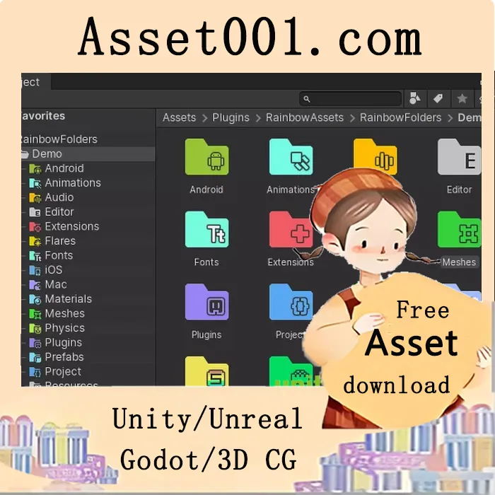 Rainbow Folders 2 v2.4.1