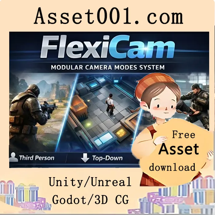 Unreal Engine FlexiCam 插件 5.7：模块化相机系统详解|FlexiCam Plugin 5.7