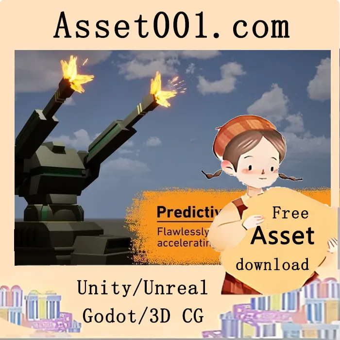 预测性防御炮塔：基于拦截算法的智能自动瞄准系统|Predictive Defense Turret