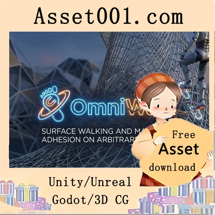 OmniWalk：Unreal Engine 5.4+ 的任意重力与表面吸附框架|OmniWalk: Arbitrary Gravity & Surface Adhesion Framework 5.6-5.7