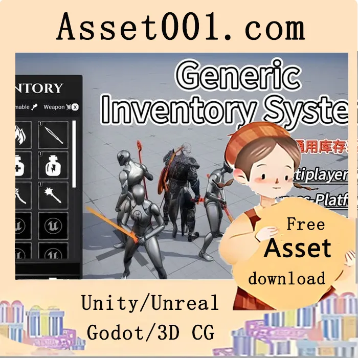 通用库存系统：Unreal Engine 5 最灵活的多玩家库存框架 v1.1.1|Generic Inventory System - The most flexible multiplayer Inventory framework v1.1.1 (5.6-5.7)
