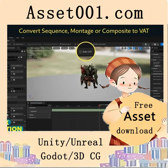 Unreal Engine 5 顶点动画工具包插件详解：提升项目性能的高效解决方案|Vertex Animation Toolkit v5.6-5.7