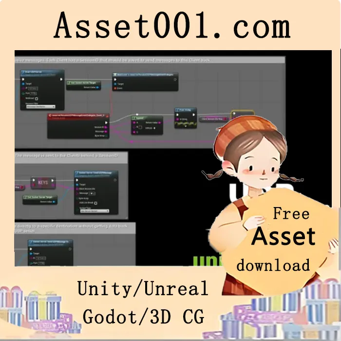 基于蓝prints的UDP/TCP套接字服务器插件使用指南|Simple UDP TCP Socket Server v1.51 (5.1+)