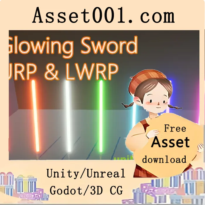 Unity/Unreal 中实现发光武器的完整工具包（支持URP与LWRP）|Glowing Weapon (URP & LWRP) v1.0