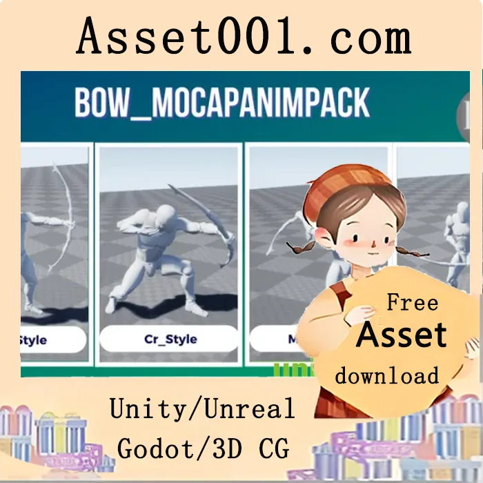 Bow MocapAnimPack v4.27+