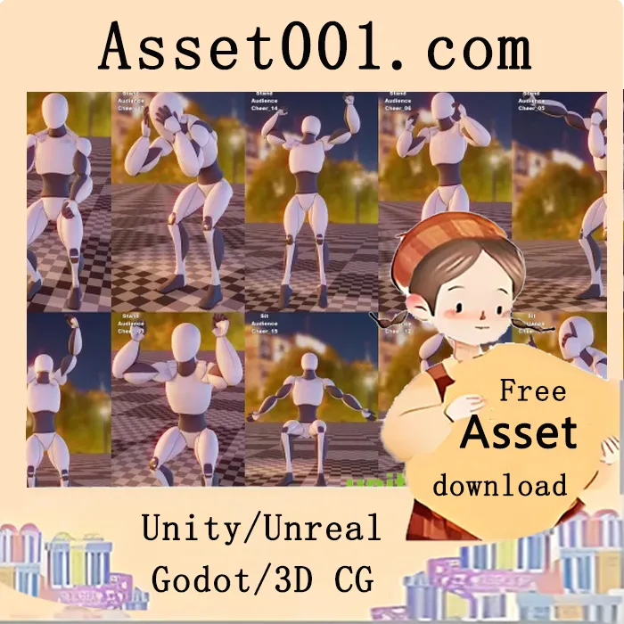 42段高质量动作捕捉动画资源包，支持Mecanim循环播放，适用于游戏开发|AA_Audience_Cheer v1.0