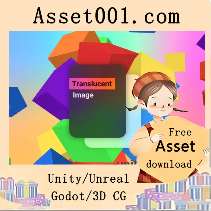 基于透明度的高效UI背景模糊解决方案|Translucent Image - Fast UI Background Blur v6.4.0