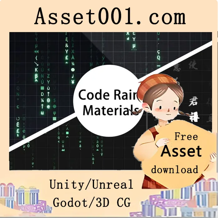 Code Rain Materials
