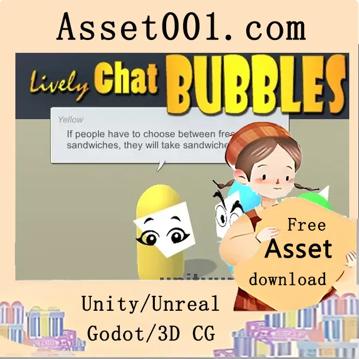 Unity中实现动态聊天气泡的完整系统详解|Lively Chat Bubbles v1.3