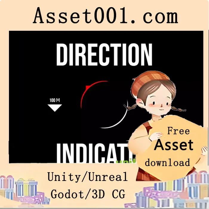 3D/2D方向指示器系统：简单灵活的靶向方向显示解决方案|Direction Indicator 3D/2D v1.0