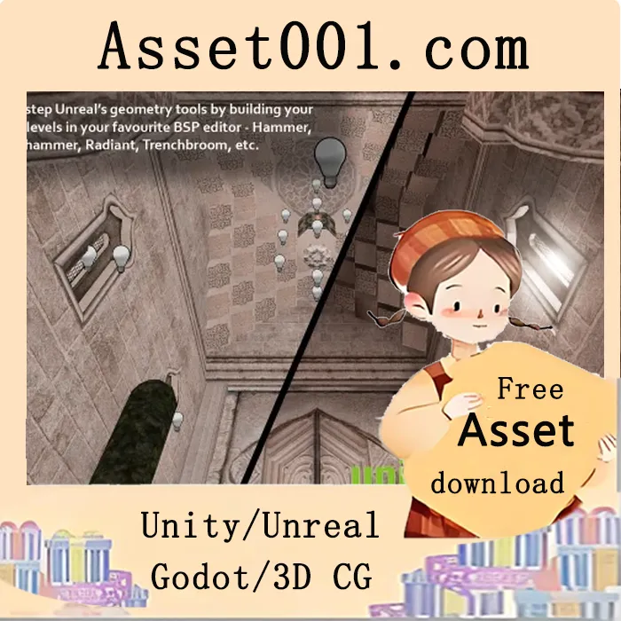 HammUEr插件：融合Hammer地图工具与虚幻引擎的3D场景构建方案|HammUEr with Materials v5.2+