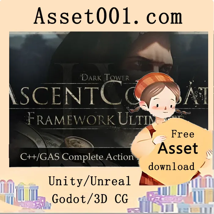 Ascent Combat Framework Ultimate V4：Unity/Unreal 行动角色扮演游戏完整开发框架|(ACF U) Ascent Combat Framework Ultimate V4- C++ Complete Action RPG Creator v5.7